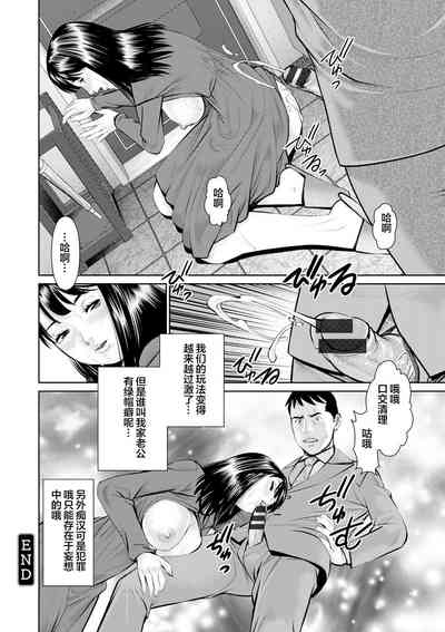 第94頁圖
