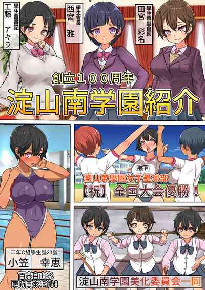 第26頁圖