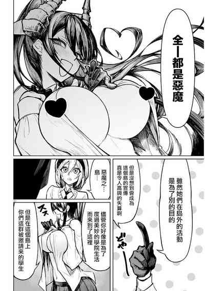 第30页图