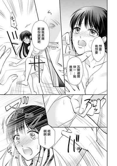 第154頁圖