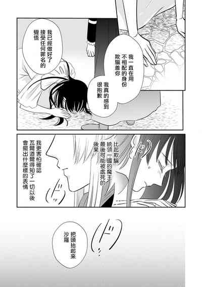 第186頁圖