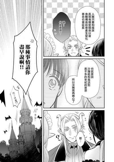 第218頁圖