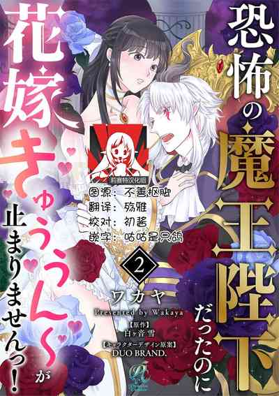 第30頁圖