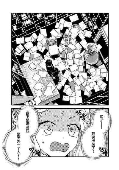 第114頁圖