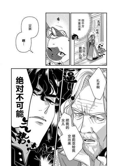 第130頁圖