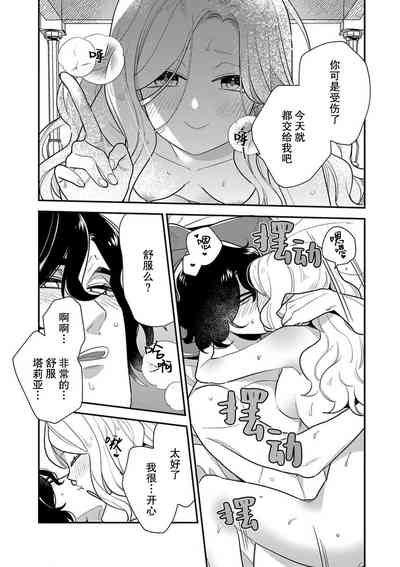 第158頁圖