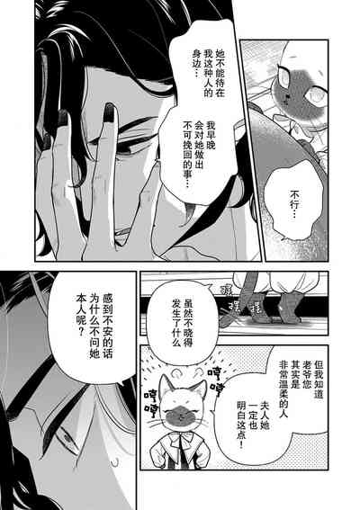 第170頁圖
