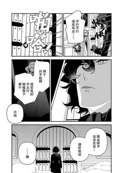 第174頁圖