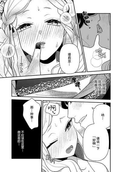 第186頁圖