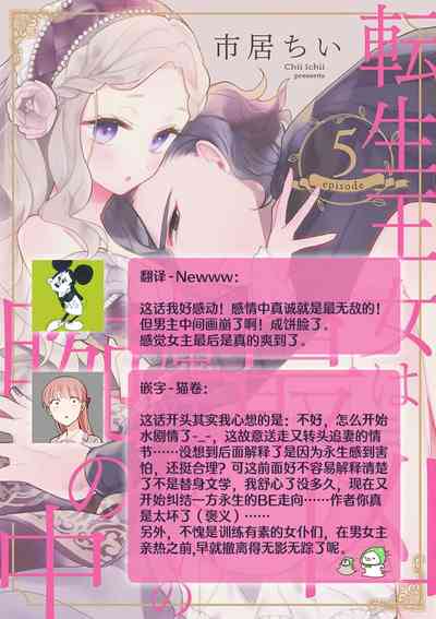 第190頁圖