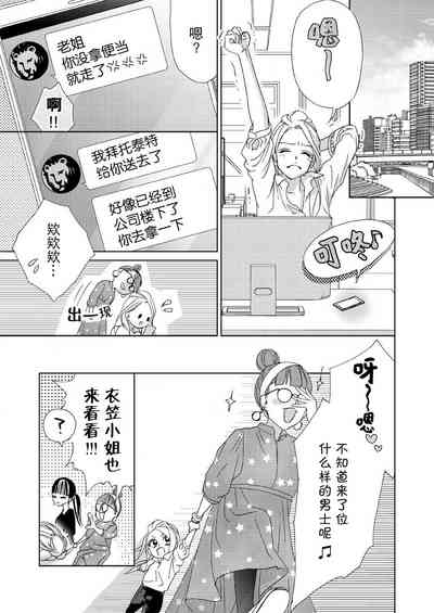 第102页图