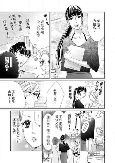 第10页图