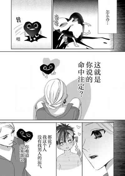 第150页图