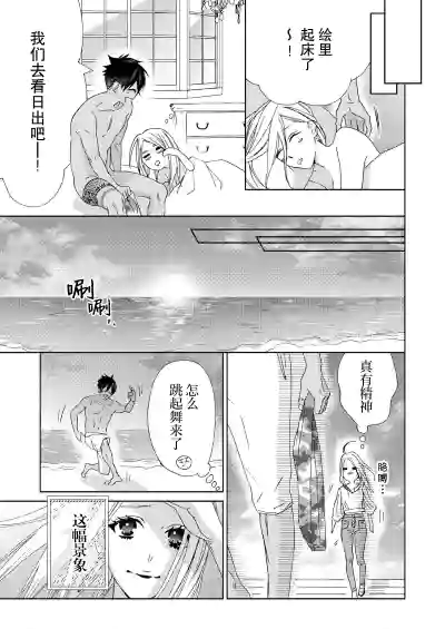 第170页图