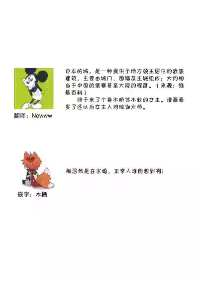 第178页图