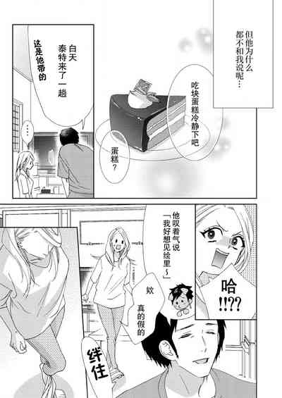 第182页图