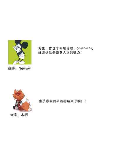 第210页图