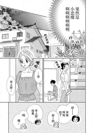 第46页图