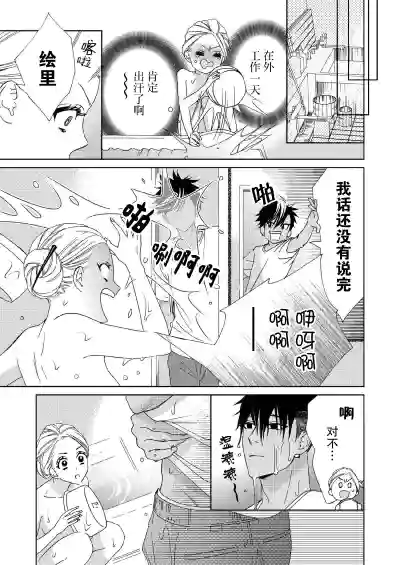 第66页图