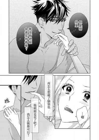 第94页图