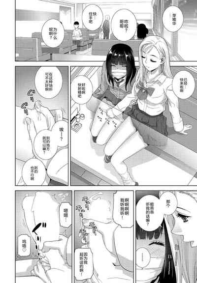 第10頁圖