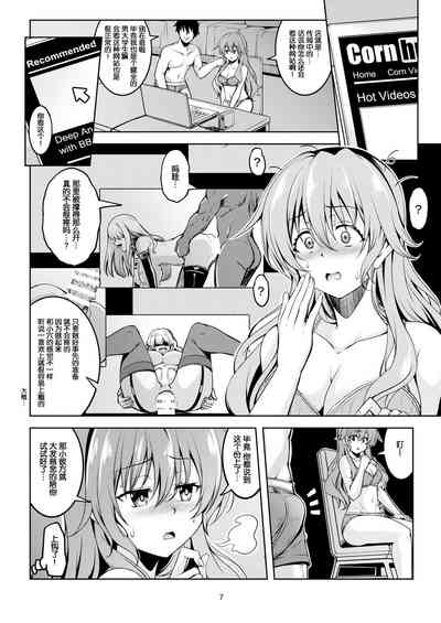 第10页图