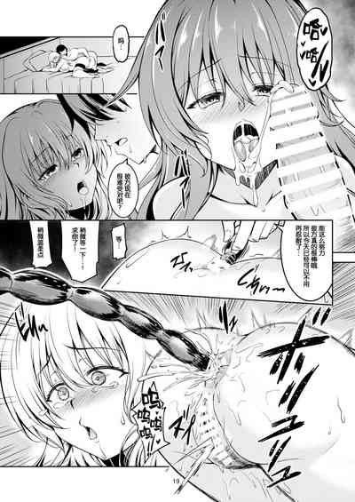 第22页图