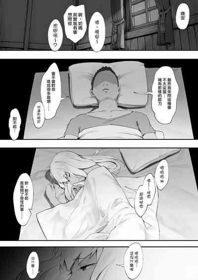 第22頁圖