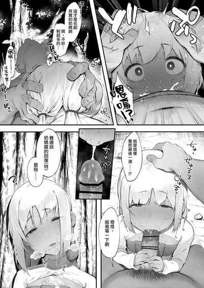 第34頁圖