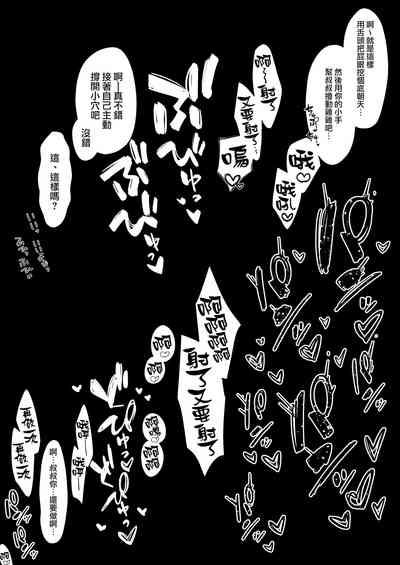 第50頁圖