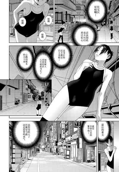 第10页图
