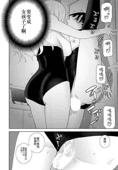 第18页图