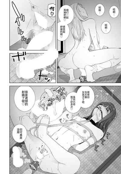 第14页图