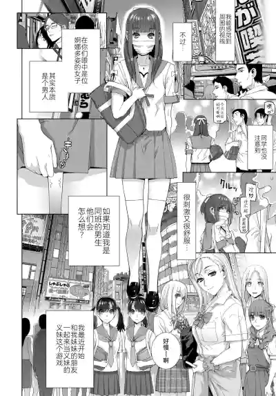 第2页图