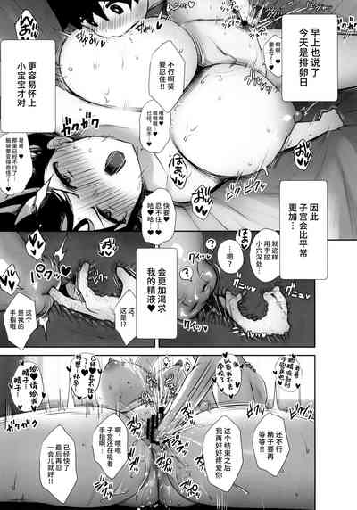 第26页 封面 - HaSM.cc