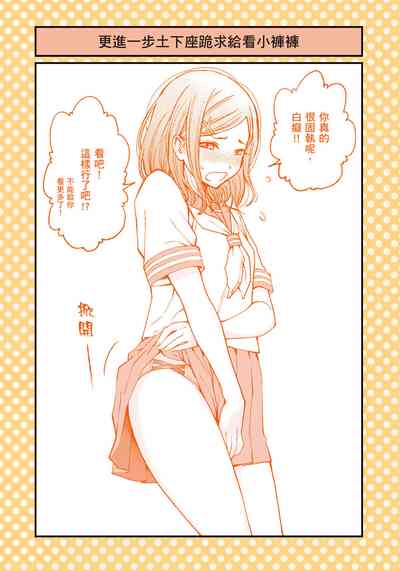 第14页图