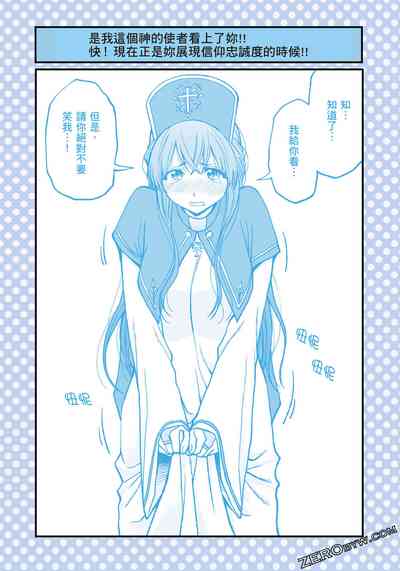 第78页图