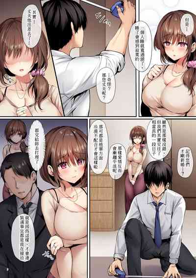 第6页图