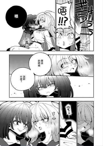 第22頁圖