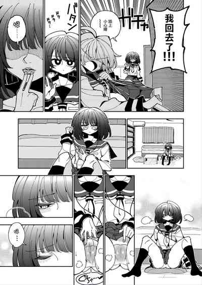 第30頁圖