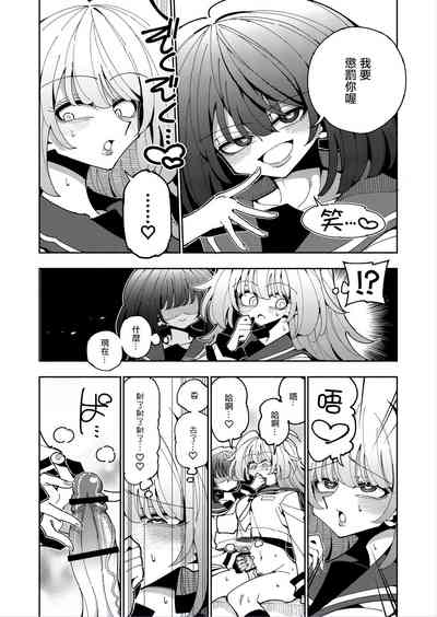 第42頁圖