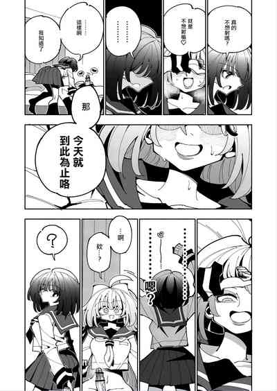 第46頁圖