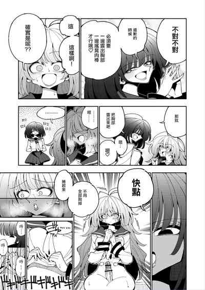 第54頁圖