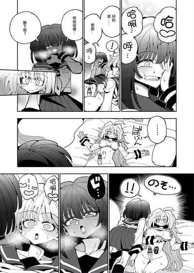 第58頁圖