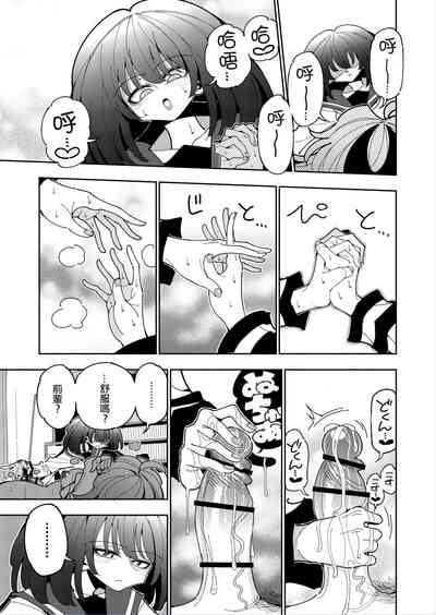 第66頁圖