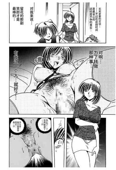 第102頁圖