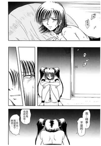 第138頁圖