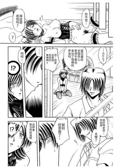 第154頁圖