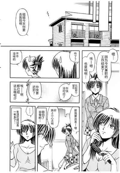 第162頁圖