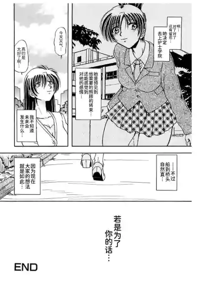 第166頁圖